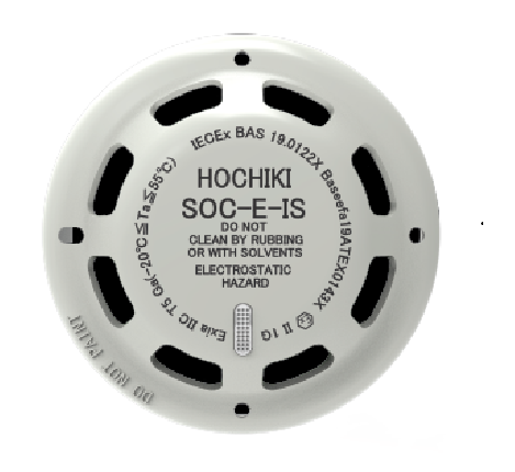 Đầu báo khói chống nổ kèm đế Hochiki SOC-E-IS